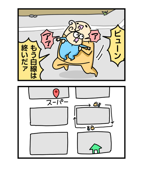 ++ダルなおまけ_2