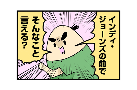 ++ダルなおまけ_2