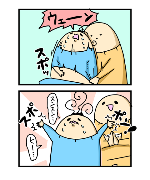 ++ダルなおまけ_2