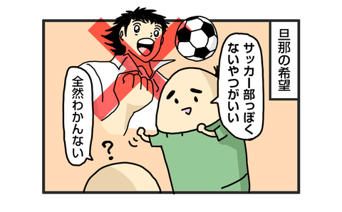 +おまけ