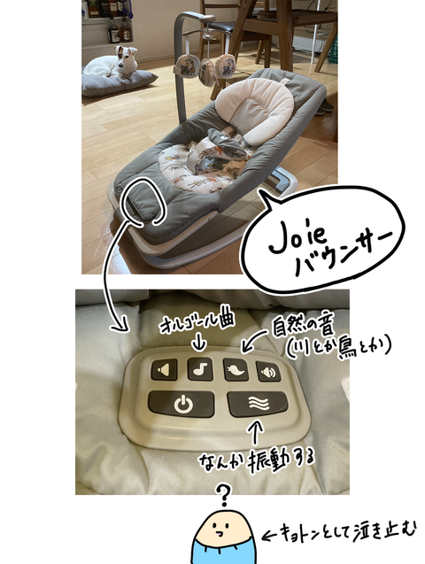 ++ダルなおまけ_1