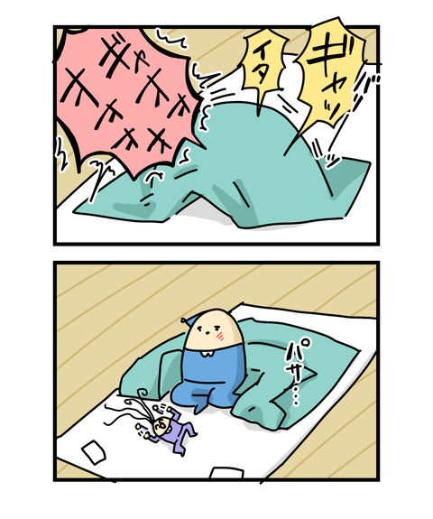 ++ダルなおまけ_2