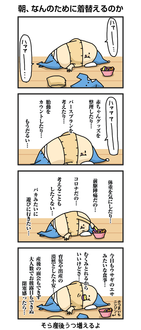 blogpng
