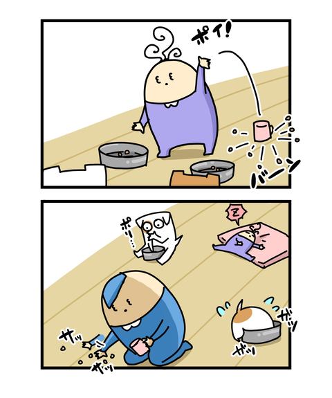 ++ダルなおまけ_2