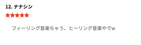 スクリーンショット 2023-05-08 11.05.23