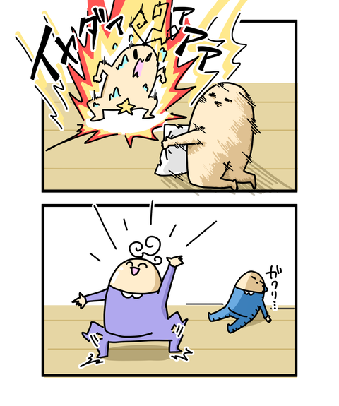 ++ダルなおまけ_2