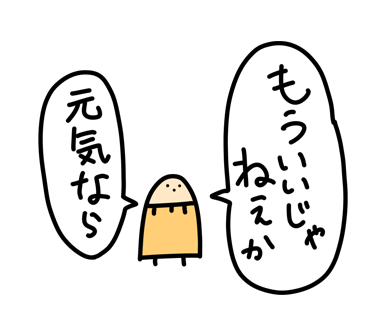 40のコピー2
