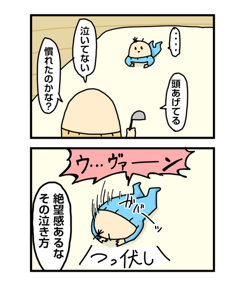 ++ダルなおまけ_2